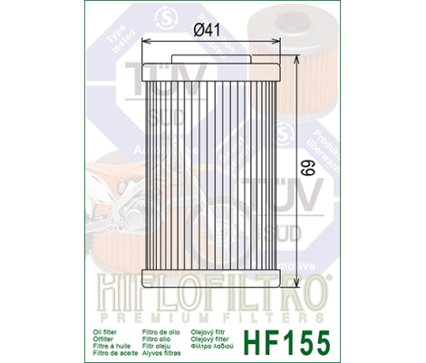 Фильтр Масляный HIFLO 155