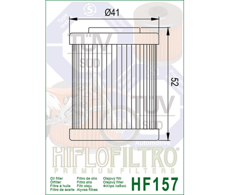 Фильтр Масляный HIFLO 157