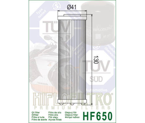 Фильтр Масляный HIFLO 650