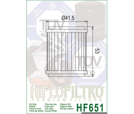 Фильтр Масляный HIFLO 651