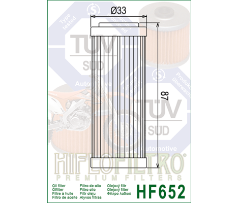 Фильтр Масляный HIFLO KTM/HUSQ 652