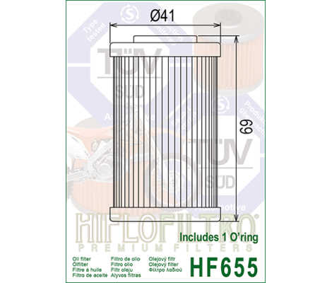 Фильтр Масляный HIFLO KTM/HUSQ 655