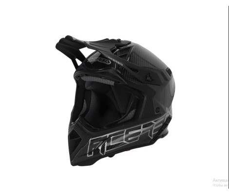 Шлем ACERBIS STEEL CARBON (M) (Black/Grey)