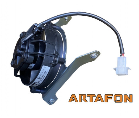 Вентилятор ARTAFON для TBI 2023-2024 Вентилятор ARTAFON для TBI 2023-2024