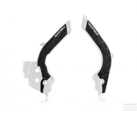 Защита рамы ACERBIS GASGAS/HUSQ 19-23 (White/Black) Защита рамы ACERBIS GASGAS/HUSQ 19-23 (White/Black)