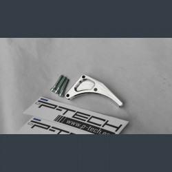 Защита рабочего цилиндра сцепления P-TECH BETA 4T