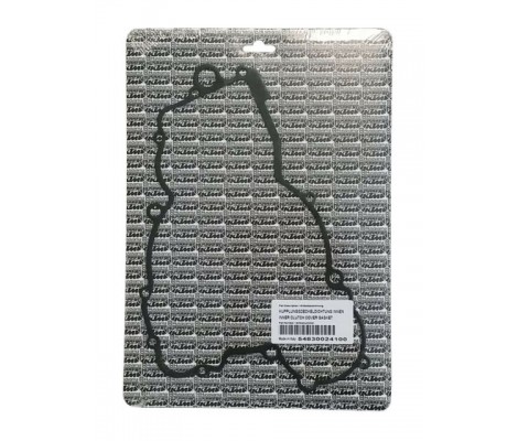 Прокладка крышки сцепления внутренняя KTM 250/300 2003-2016