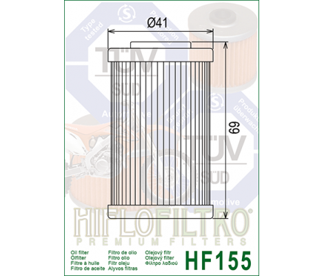 Фильтр Масляный HIFLO 155
