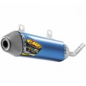 Глушник вихлопної системи короткий FMF Titanium Powercore 2.1 Shorty