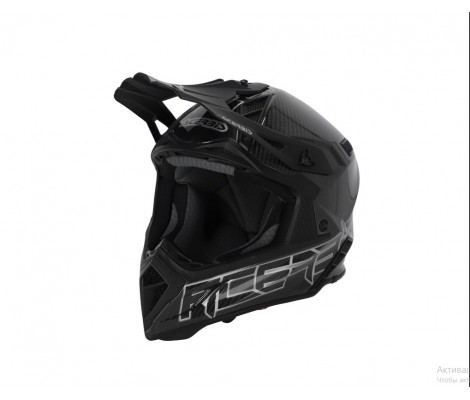 Шлем ACERBIS STEEL CARBON (L) (Black/Grey)